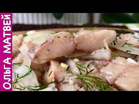 Видео: Как Приготовить Селедку за 3 Часа, Будет Вкусно!!! | Homemade Salted Herring in Three Hours