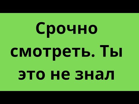 Видео: Словарный запас Уровень А1, А2, Б1, Б2, С1   #Немецкийснуля  #Немецкийязык  #deutschsprache #немекий