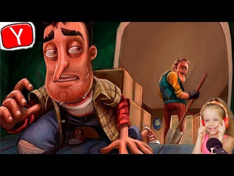 Видео: ПРИВЕТ СОСЕД Hello Neighbor АКТ 2 !