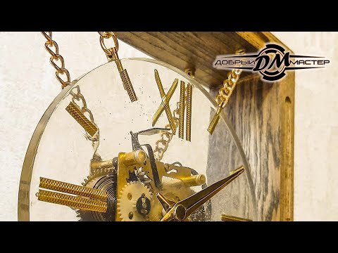 Видео: Самодельные каминные часы из механизма старого будильника  Часть 2