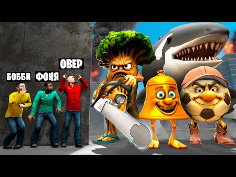 Видео: САМЫЕ ЗАСЕКРЕЧЕННЫЕ БРЕЙНРОТЫ! ИТАЛЬЯНСКИЕ МЕМЫ ОХОТЯТСЯ НА НАС! УГАР И БЕЗУМИЕ В Garry`s Mod