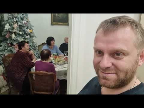 Видео: Празднуем Рождество 🎄🎄🎄 ПРИНИМАЮ ГОСТЕЙ