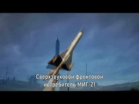 Видео: Забайкальский край, Хилокский район, с. Бада (Гарнизон и окресности) 2020 г.