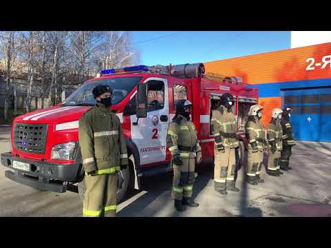 Видео: Интерактивная экскурсия / Interactive tour