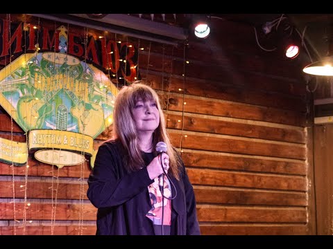 Видео: Екатерина Семёнова на концерте в "Ритм Блюз Кафе" 02.02.2024