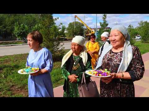 Видео: Ерлан Айя