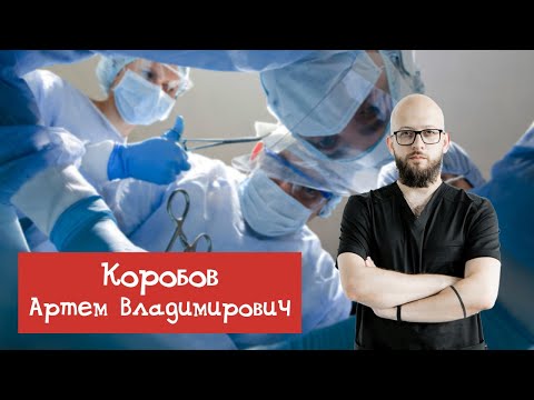 Видео: Что выбрать: липосакция или липолитики? Эфир доктора Коробова