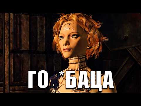 Видео: Марсианские хроники кринжа - разбор сюжета Mars: War Logs