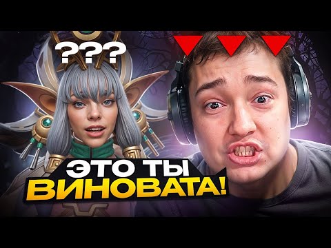 Видео: С ЭТИМ САППОРТОМ НЕВОЗМОЖНО ВЫИГРАТЬ В ДОТУ!