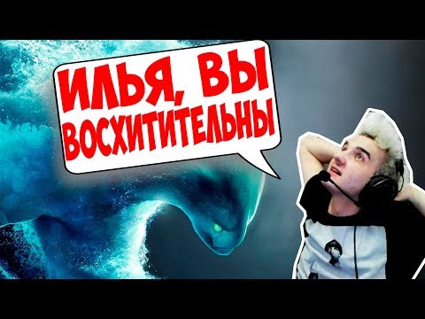 Видео: В АЛОХУ ВСЕЛИЛСЯ БОГ ДОТЫ! 15 МИНУТ ВИН НА МОРФЕ