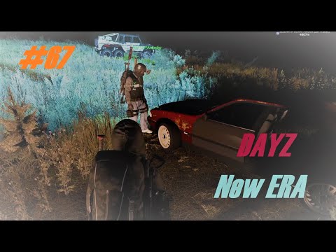 Видео: Игра Dayz New Era #67