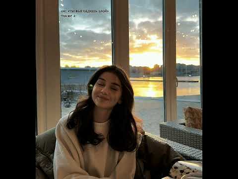 Видео: Mull3 - Космос (speed up)