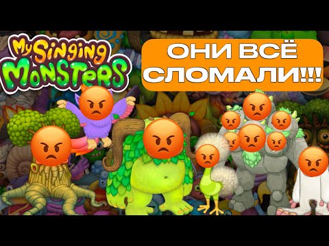 Видео: Разработчики закрыли много того, чему я вас учил! Как быть дальше с каналом?