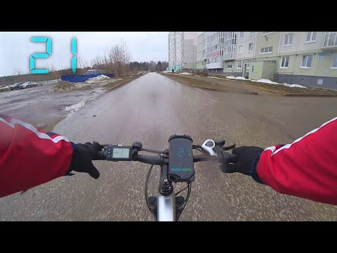 Видео: Первый выезд электровелосипеда White Siberia Camry Allroad