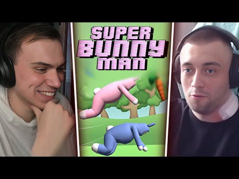 Видео: ГЛЕБ И МАКС ИГРАЮТ В Super Bunny Man | Sasavot и Spokoynich