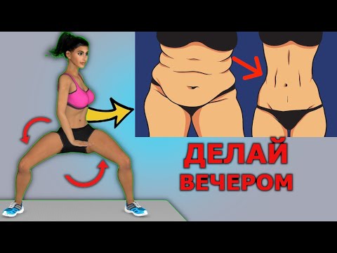 Видео: Просто Повтори ЭТИ ДВИЖЕНИЯ Под МУЗЫКУ