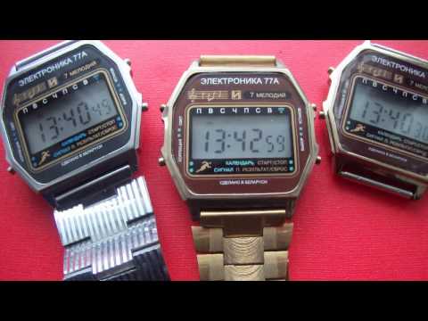Видео: Электроника-77 х 3