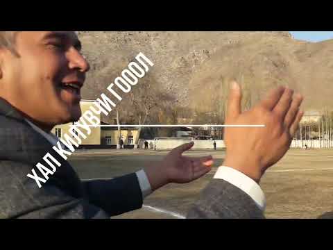 Видео: Футбол Ҳазрати Али маҳалла жамоаси