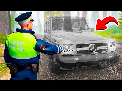 Видео: ГАИШНИК ОСТАНОВИЛ ПРИЗРАК ГЕЛИК В ГТА 5 МОДЫ! ОБЗОР МОДА GTA 5 ВИДЕО MODS