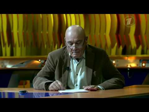 Видео: Познер Дмитрий Хворостовский Прощалка 17 02 2013 Послесловие