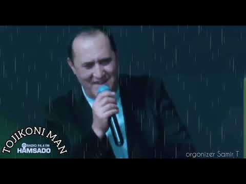 Видео: Фарзин - Боронак (Ретро концерт Ҳамсадо)