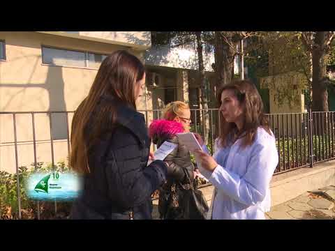 Видео: Факултет по фармация на МУ-Варна 2018