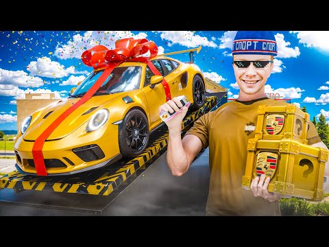 Видео: ОТКРЫЛ 50 НОВЫХ КЕЙСОВ на АМАЗИНГ РП GTA CRMP