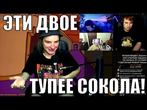 Видео: СМОТРИМ: Жёсткий конфликт. Lida и CMH оценивают реакцию пожилого Ведьмака на трек Руслана Оверсайз