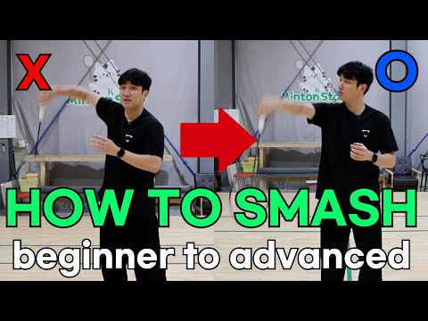 Видео: Что и как практиковать, чтобы сделать Smash мощным