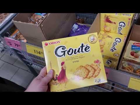 Видео: Собираемся на дачу в Чижике, в четверг