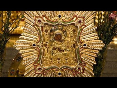 Видео: Акафист Пресвятой Богородице в честь иконы Ее Почаевской