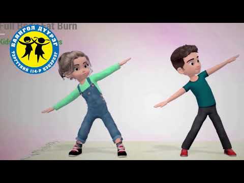 Видео: СӨБ-ын" Хөдөлгөөн эрүүл мэнд"-цахим хичээл