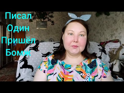 Видео: ПРИКЛЮЧЕНИЯ АНЖЕЛИКИ и ее ПОЗОРНЫЕ  истории знакомств от БОМЖА  до ЗЭКА.