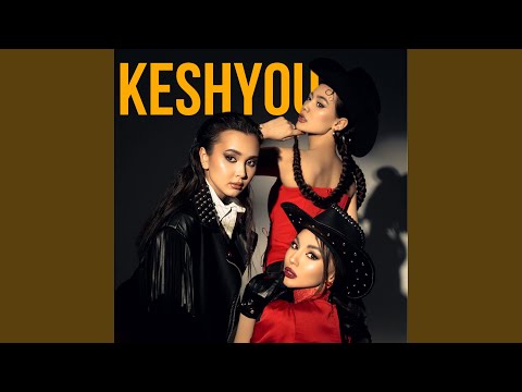 Видео: Тыңда