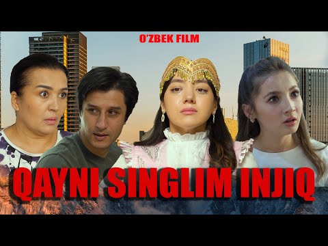 Видео: Qayni singlim biram injiq (o'zbek kino) Қайнисинглим бирам инжиқ (ўзбек кино)