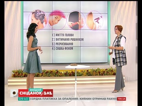 Видео: Как избежать проблемы сухих и секущихся волос