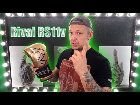 Видео: Боксерские перчатки Rival RS11v | Что с размером?