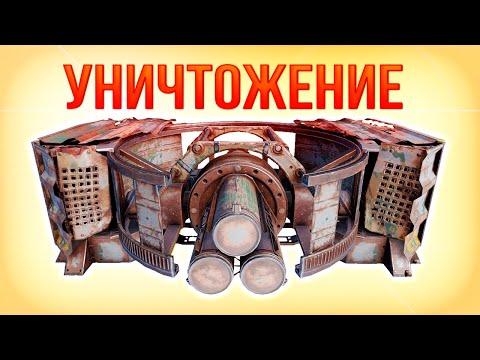 Видео: ШИКАРНЫЙ УРОН в прямых руках • Crossout • БУРАН [0.12.80]