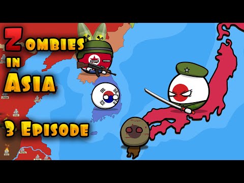 Видео: Зомби в Азии - Эпизоды 3 / Япония (Countryballs)
