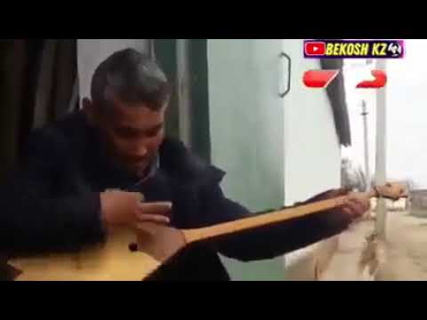 Видео: Сол кеште білегің...