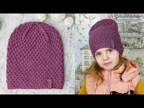 Видео: ВЯЗАНАЯ ШАПКА СПИЦАМИ Бини с Жемчужным узором. Вяжем простую шапку спицами.