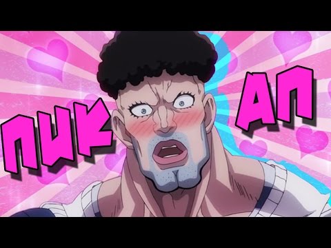 Видео: КАК ПОДЦЕПИТЬ ЧИКУ НА ПЛЯЖЕ : Douchebag Beach Club