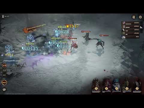Видео: dragonheir silent gods часть 8 07.09.25