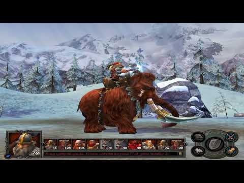 Видео: Heroes V: Hammers of Fate, Компания 2 - Северные Кланы - Конец Миссии 1 и Миссия 2 - Ловушка