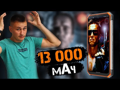 Видео: Стероидный МОНСТР на 13000 мАч с NFC Смартфон BLACKVIEW BV7100 за недорого с Алиэкспресс