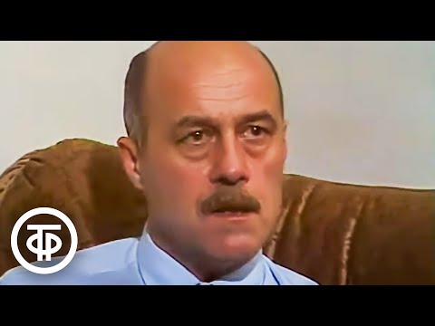 Видео: Станислав Говорухин о съемках фильма "Место встречи изменить нельзя" (1987)