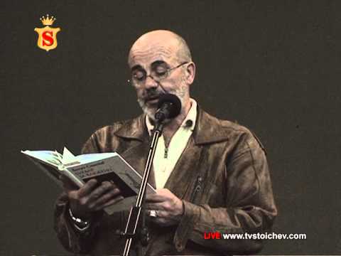 Видео: ВАЛЕРИ СТАНКОВ -- БУКВАР ЗА ВЛЮБЕНИ 29.03.2011