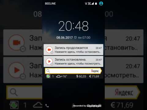 Видео: Battle Bay прохождение часть 2