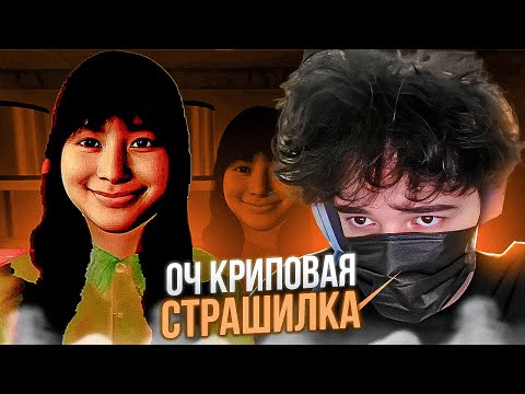 Видео: РОСТИК ПРОДАЕТ ЧАЙ В НОВОМ СТРАШНОМ ХОРРОРЕ The Boba Teashop | ROSTIKFACEKID | UGLYFACEKID ХОРРОР
