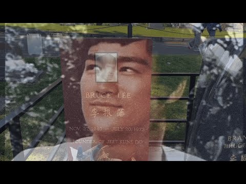 Видео: Могила Брюса ли и дом где он снимал комнату (KULINICHBLOGTV)